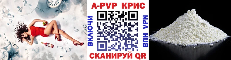 Как найти наркотики Губкинский Альфа ПВП  ГАШ  Каннабис  Cocaine 