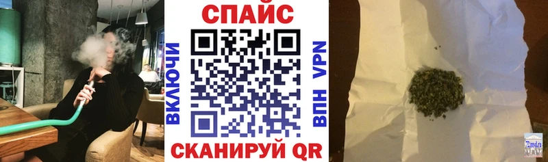 Бутират жидкий экстази Губкинский