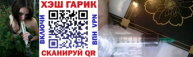 Гашиш Изолятор  мега ссылки  Губкинский 