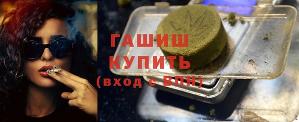кокс Волоколамск