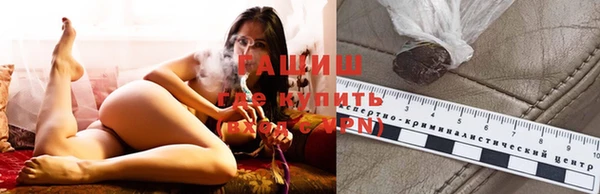 гидропоника Володарск
