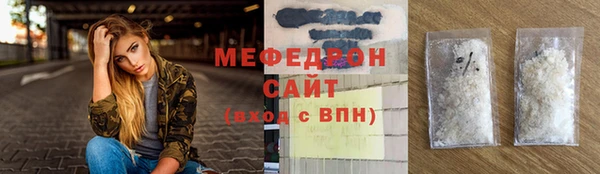 кокс Волоколамск