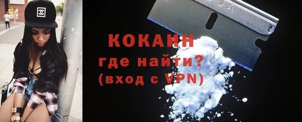 меф VHQ Сясьстрой
