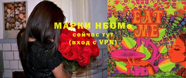 ALPHA PVP Строитель
