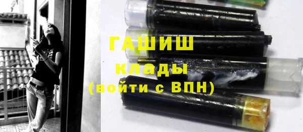 ALPHA PVP Строитель