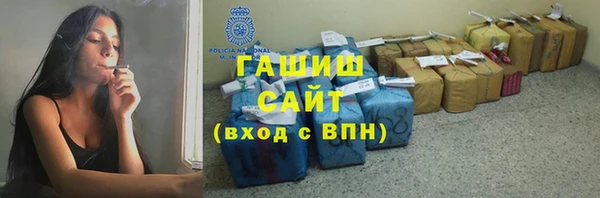 дмт Вязьма