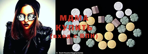 а пвп мука Волосово
