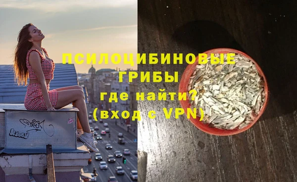 гидропоника Володарск