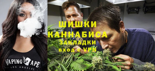 а пвп мука Волосово