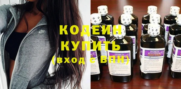 кокс Волоколамск
