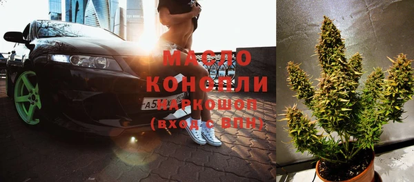 а пвп мука Волосово