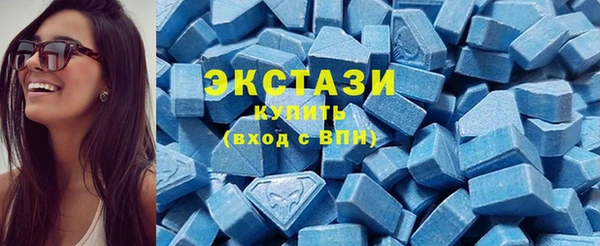 гидропоника Володарск