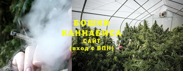 кокс Волоколамск
