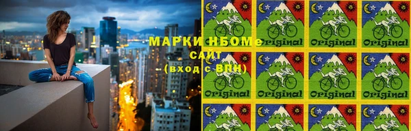 гидропоника Володарск