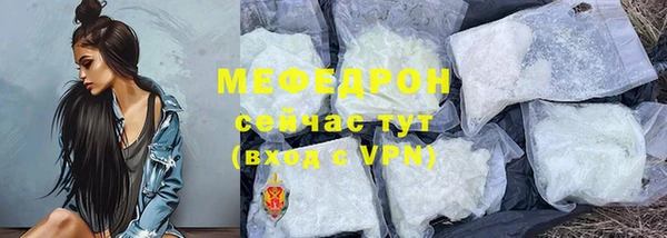 гидропоника Володарск