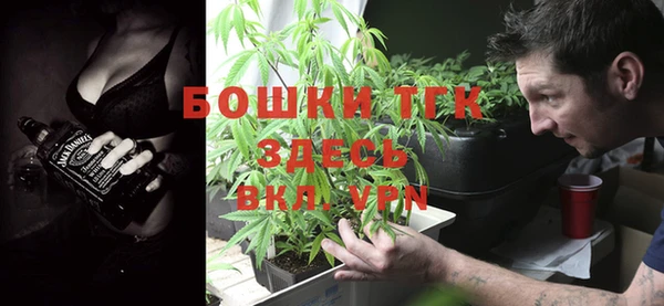 кокс Волоколамск