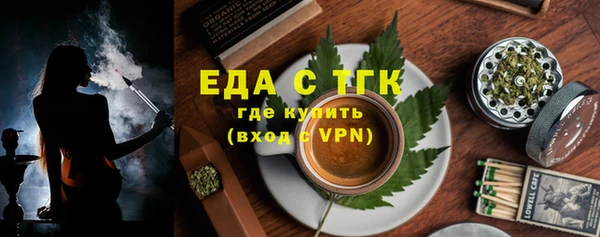 стафф Семёнов