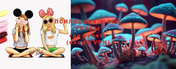 кокс Волоколамск