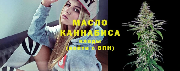 мдма Вязники
