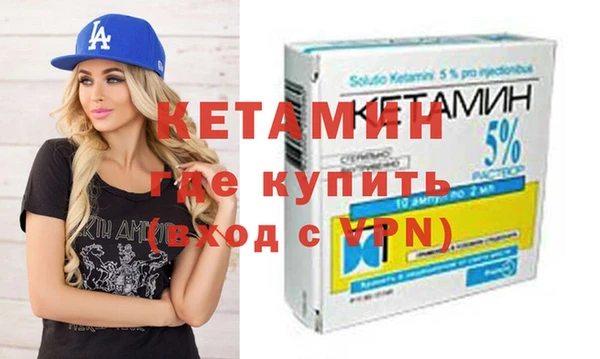 спиды Тайга