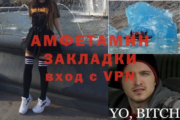 гидропоника Володарск