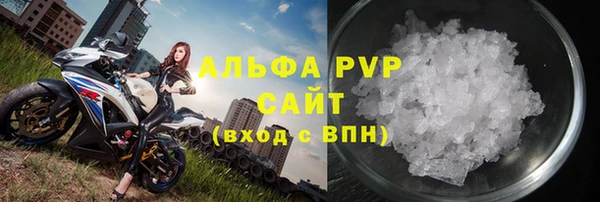 эйфоретик Семикаракорск