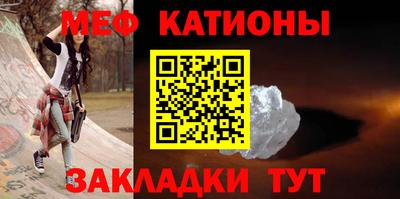 дмт Бугуруслан