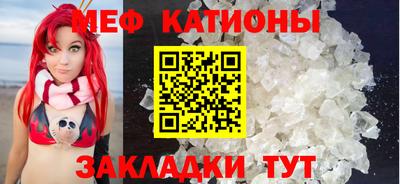 амфетамин Бугуруслан