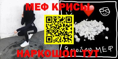 дмт Бугуруслан