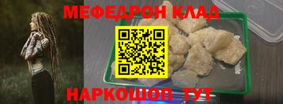 дмт Бугуруслан