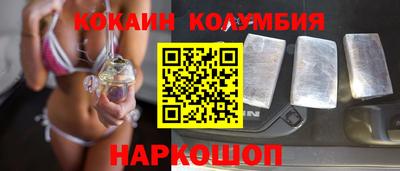 каннабис Будённовск
