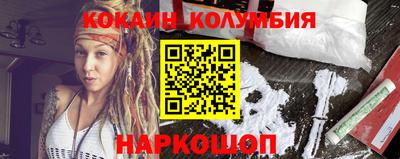 дживик Бузулук