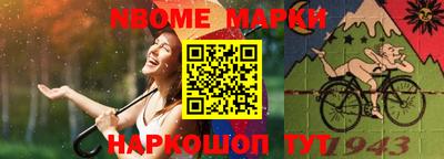 дмт Бугуруслан