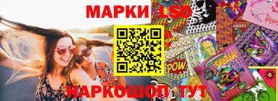 каннабис Будённовск
