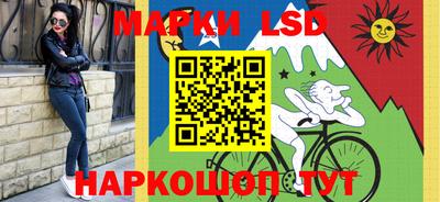 МДМА Будённовск