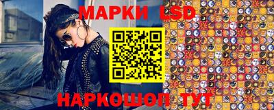 гидра Бузулук