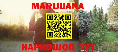 гидра Бузулук