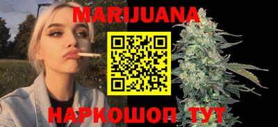 дмт Бугуруслан