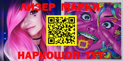 МДМА Будённовск