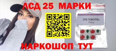 гидра Бузулук