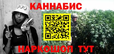 дживик Бузулук