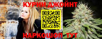 каннабис Будённовск