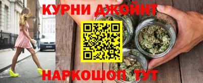 дмт Бугуруслан