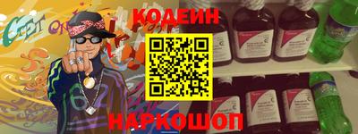 каннабис Будённовск