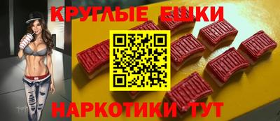 дмт Бугуруслан