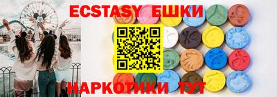 дмт Бугуруслан