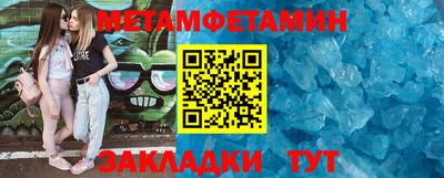 кокаин перу Гатчина