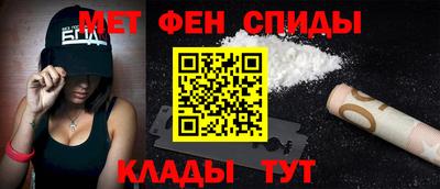 дмт Бугуруслан