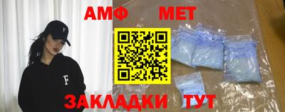 дмт Бугуруслан