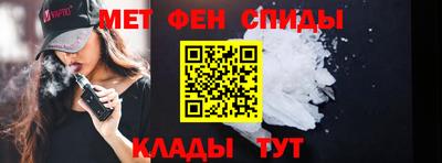 дмт Бугуруслан